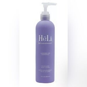Nourishing Body Lotion| Hydrating moisturizer| Pure Romance| (12 fl. oz./355 ml)